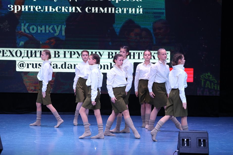 Танцуй Россия- (18)